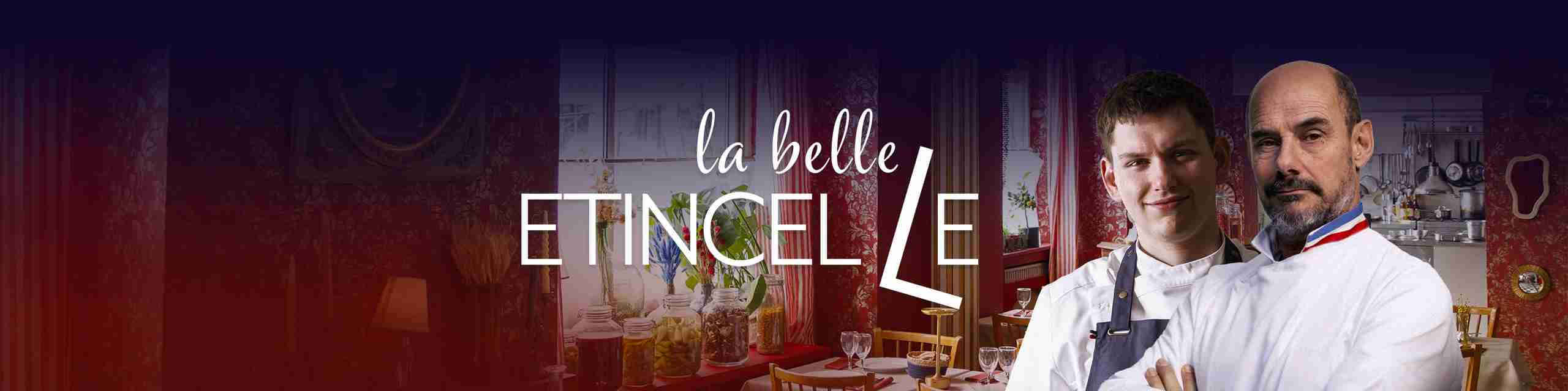 La belle étincelle film