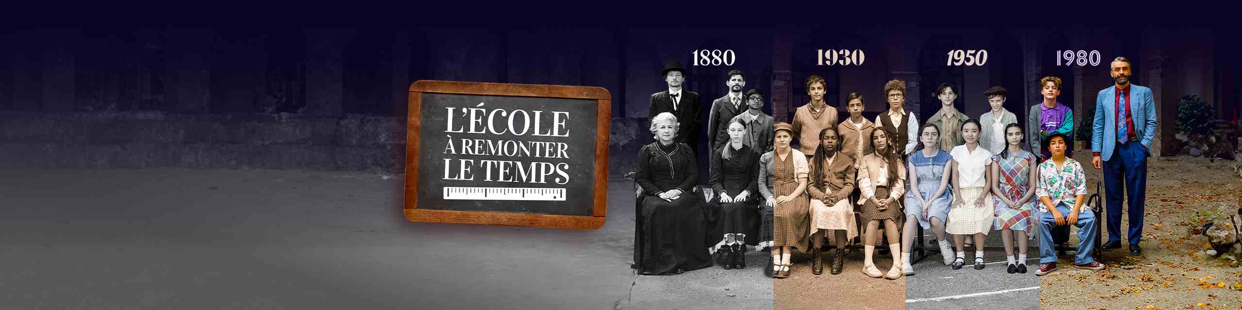 L'école à remonter le temps