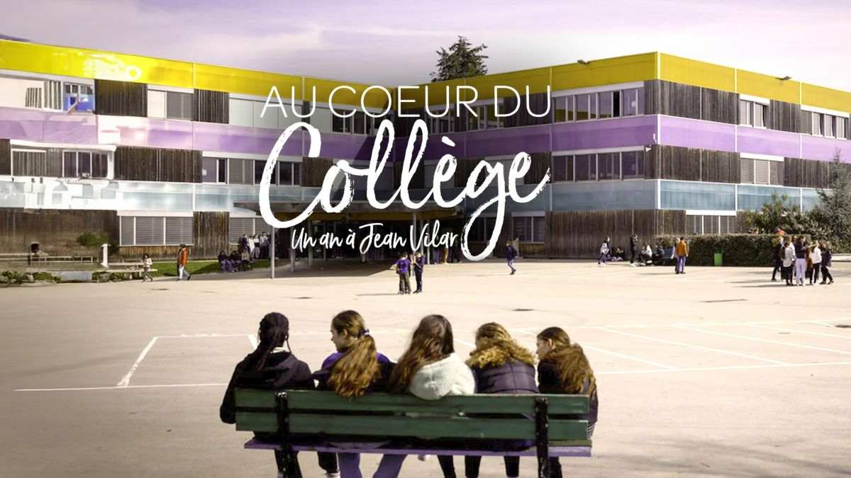 Au coeur du collège jean vilar