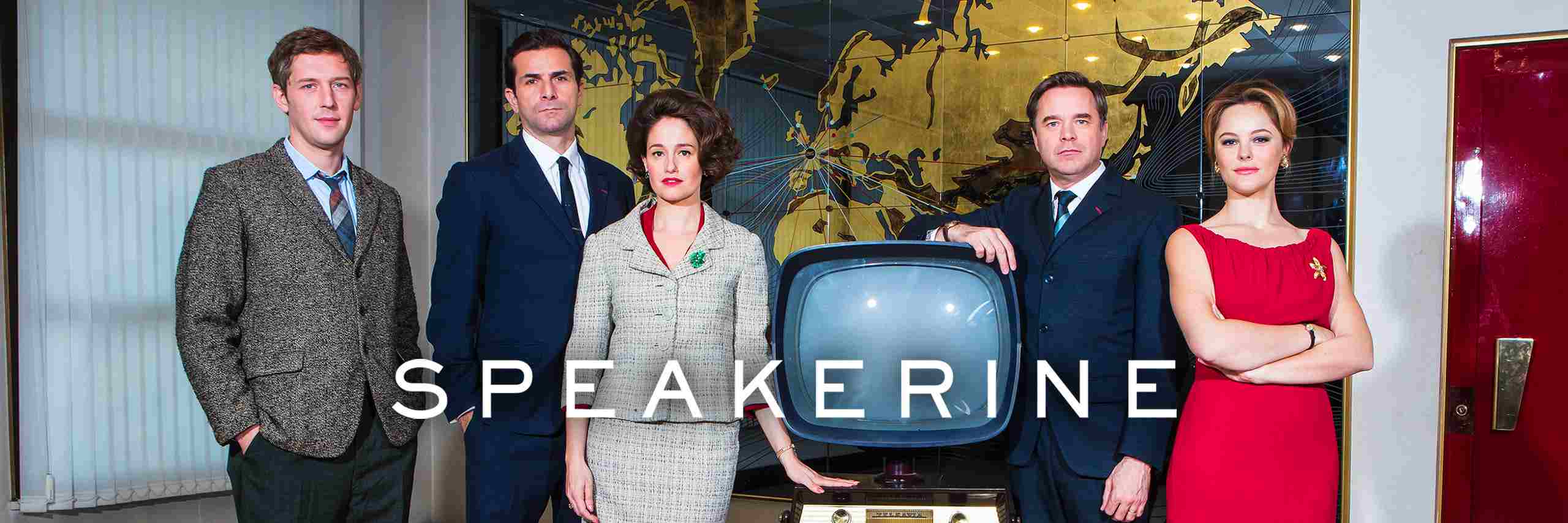 Speakerine série streaming